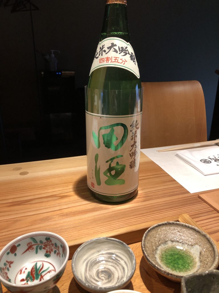 田酒