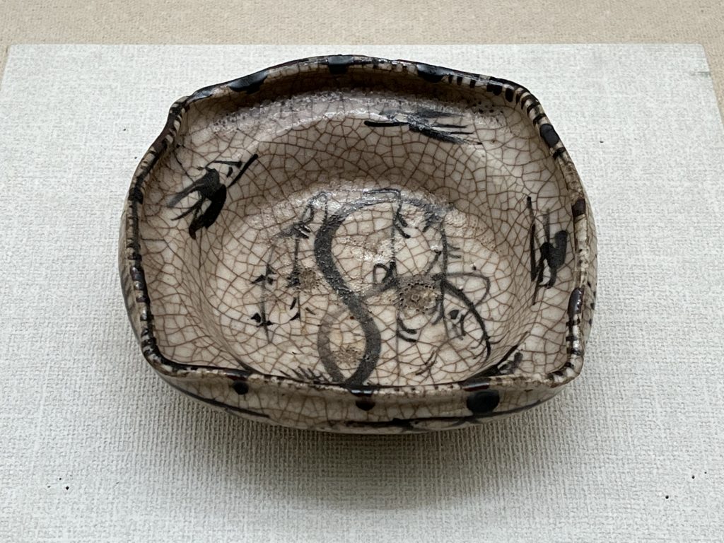 土岐市