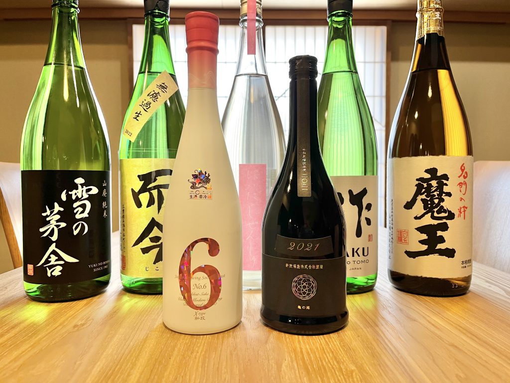 日本酒