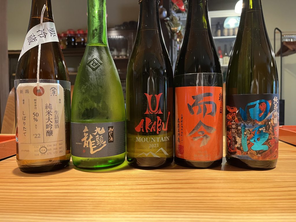 日本酒