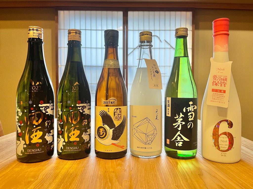 干支ボトル