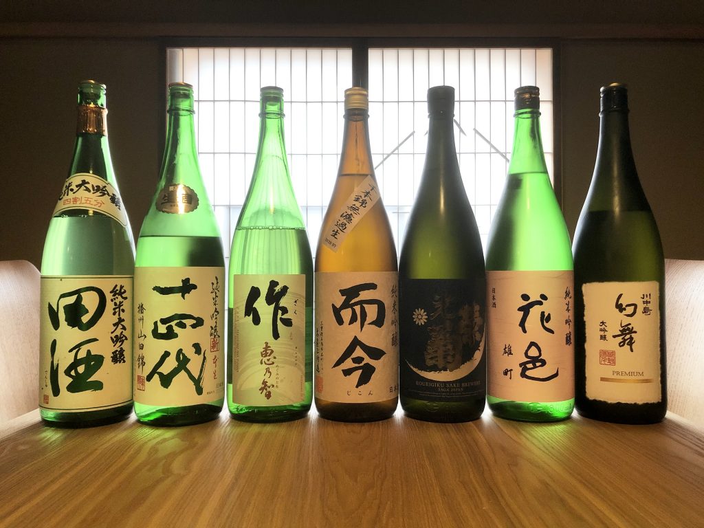 日本酒