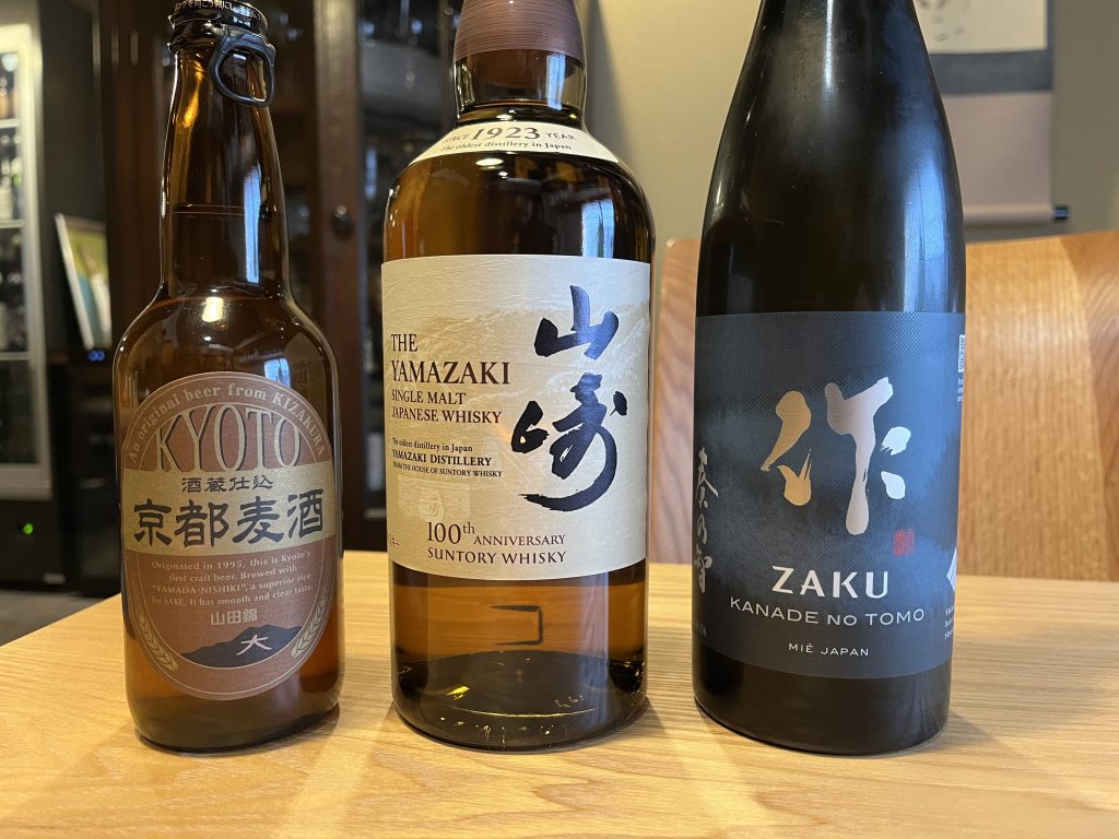 最初に飲むのは？