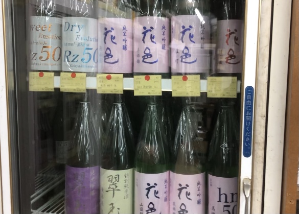 西村酒店