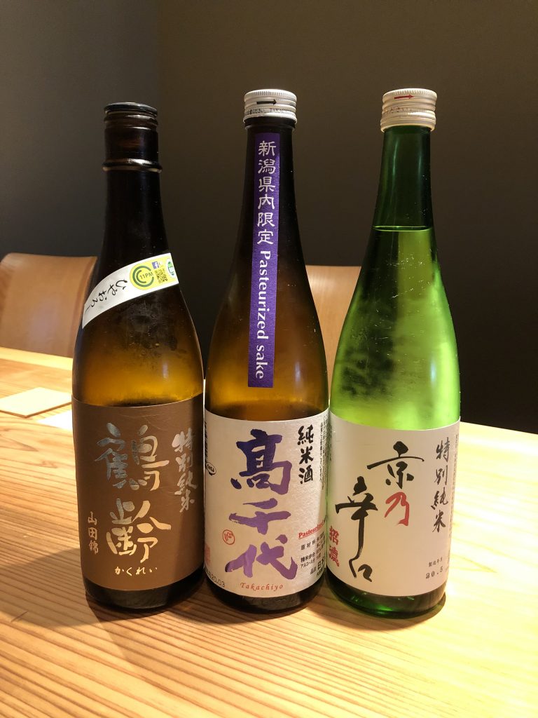 日本酒