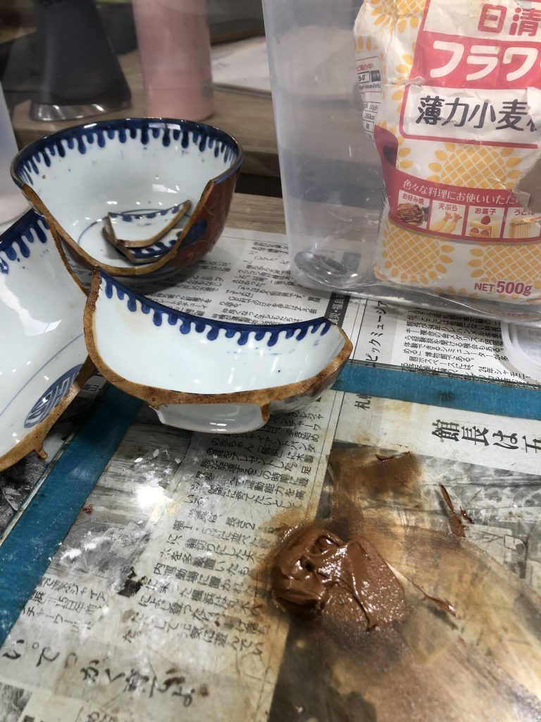 金継ぎ