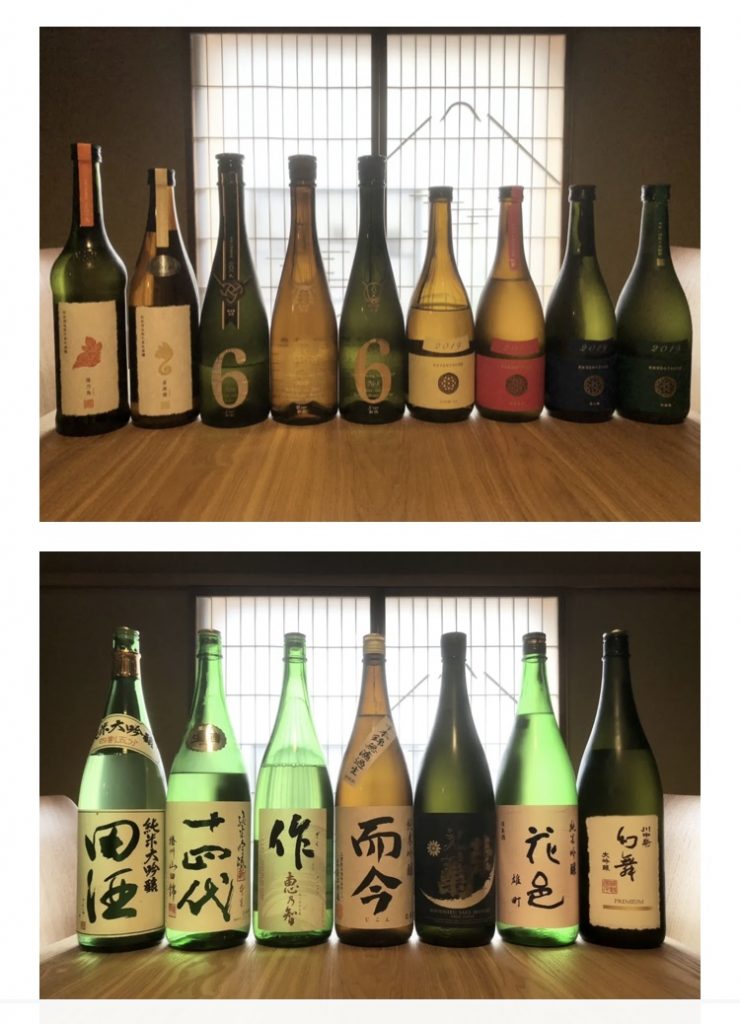 日本酒