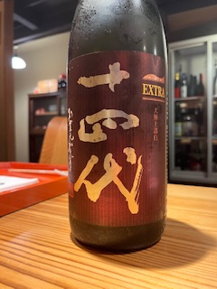 飲み放題