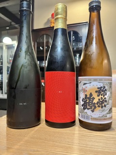 竹野酒造
