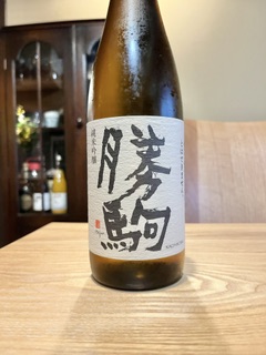 飲み放題