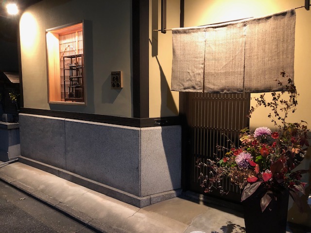 店舗案内