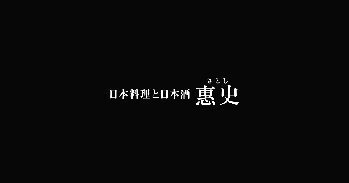雪先花