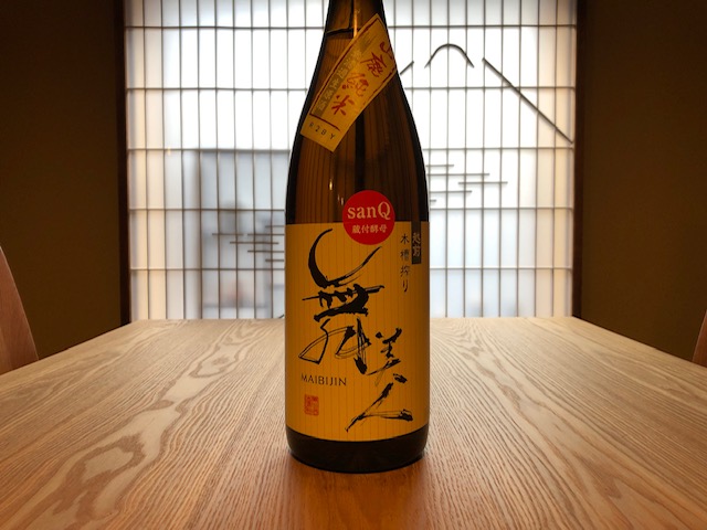 日本酒